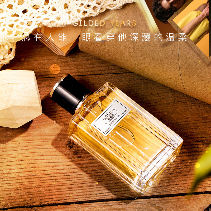 60ML Çiçek Bazlı Parfüm Erkekl - Perfume Fragrance Rose incelemesi ve fiyatı