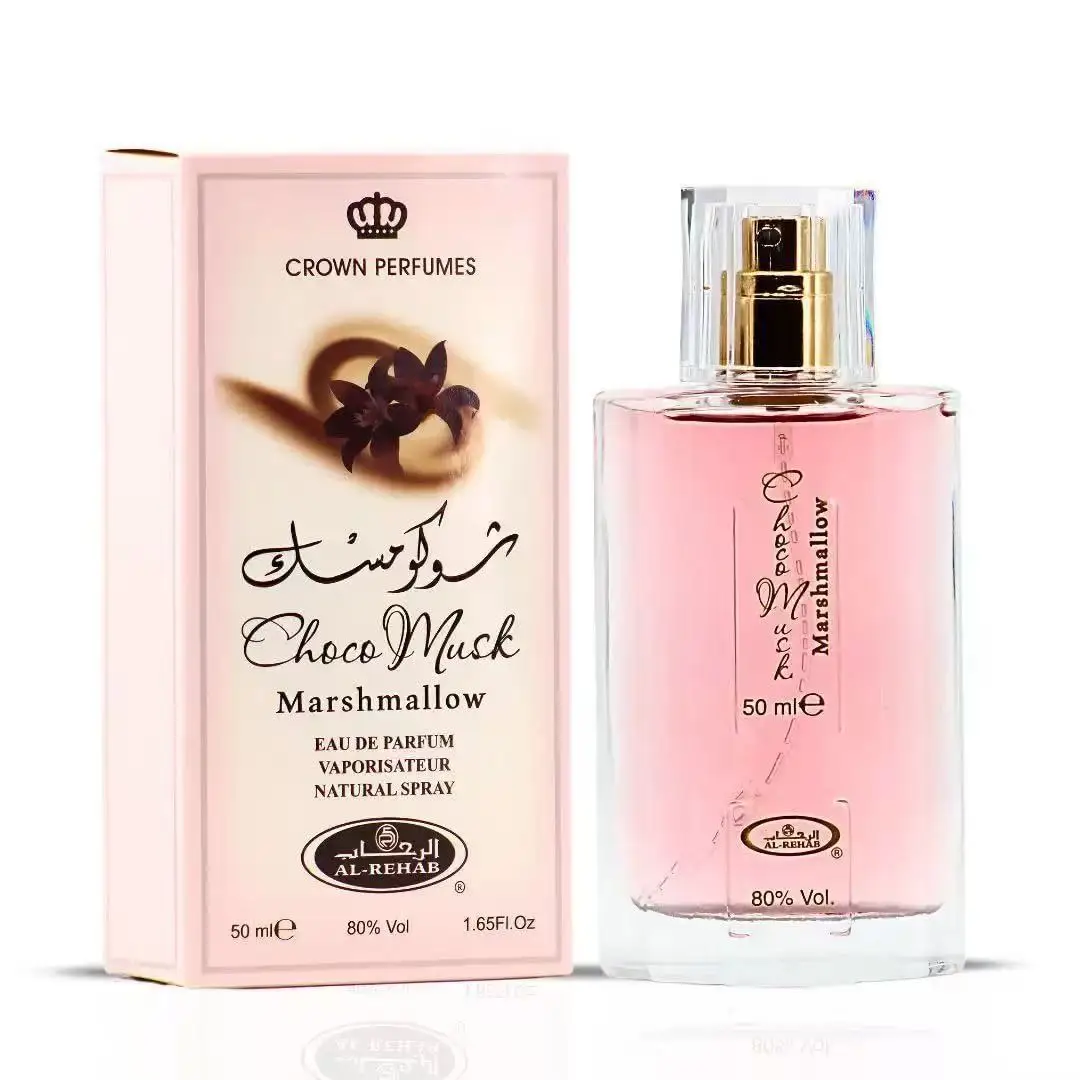 Choco Musk Lüks Unisex Parfüm  - Perfume Fragrance Vanilla incelemesi ve fiyatı
